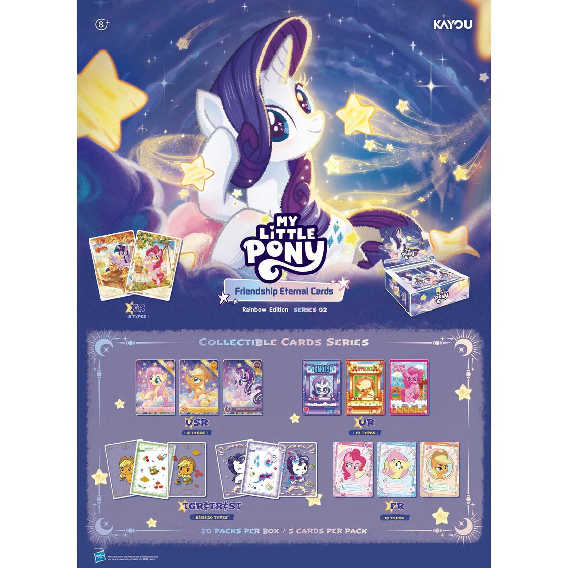 My Little Pony: Friendship Eternal Cards - Series 02 (Rainbow Edition) Booster Box